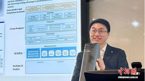 香港首个高校AI助教上岗 开启&ldquo;AI+教育&rdquo;新范式