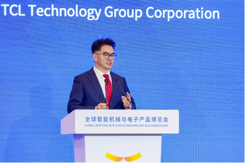 TCL科技COO王成：植根湾区创新沃土，以AI赋能智能制造新未来