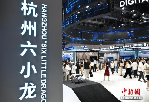 浙江科技创新：从&ldquo;小龙叙事&rdquo;走向&ldquo;万马奔腾&rdquo;